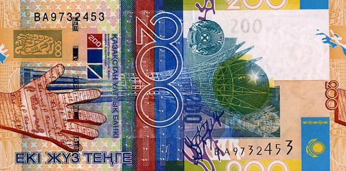 Obverse — ₸200 (Issued 2006)